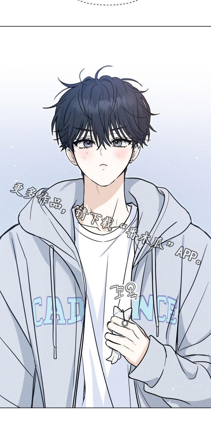 逆光而来的你漫画,第51章：【番外】我真傻5图