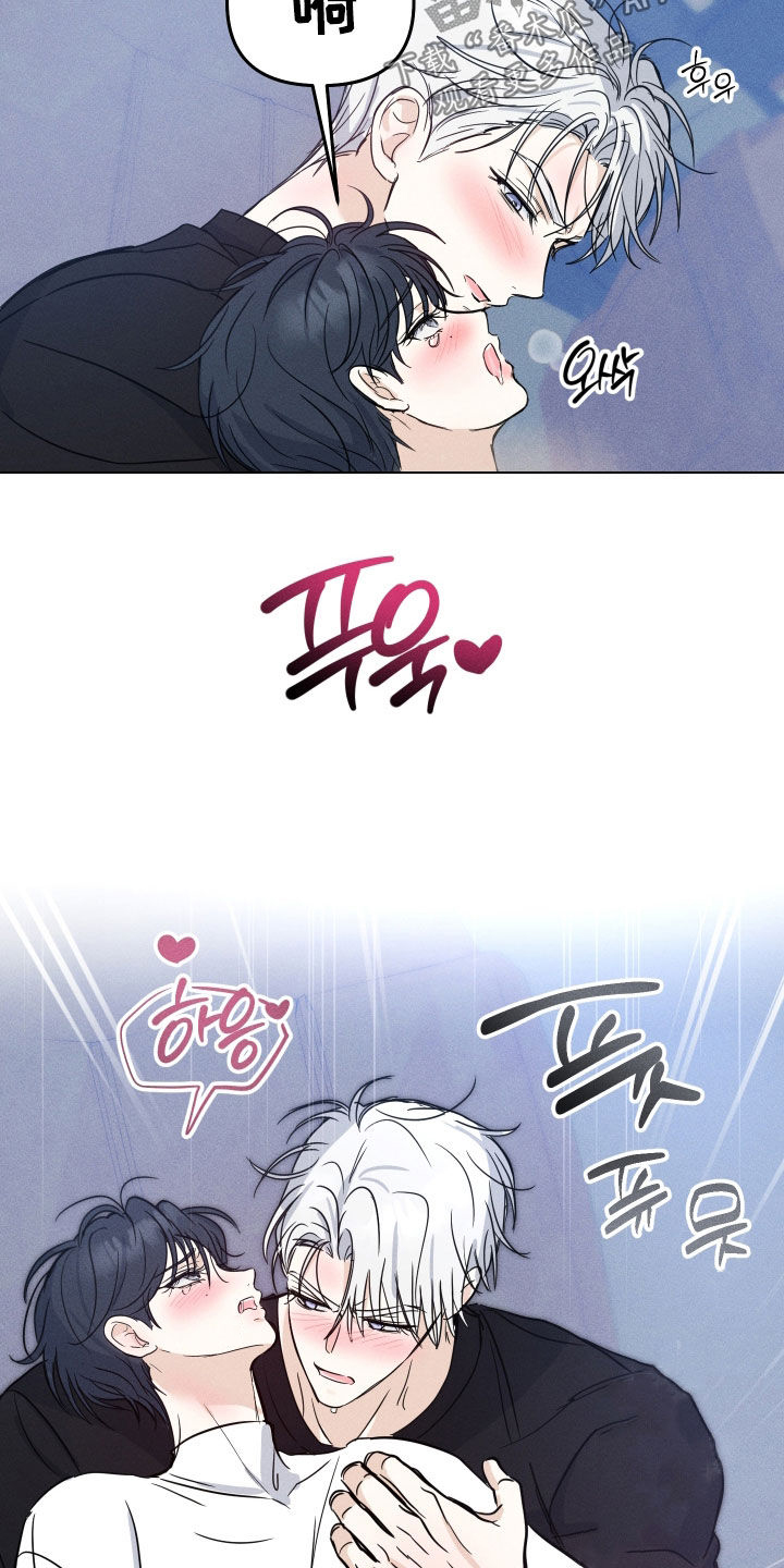 逆光而来的你漫画,第46章：【番外】睡着了3图