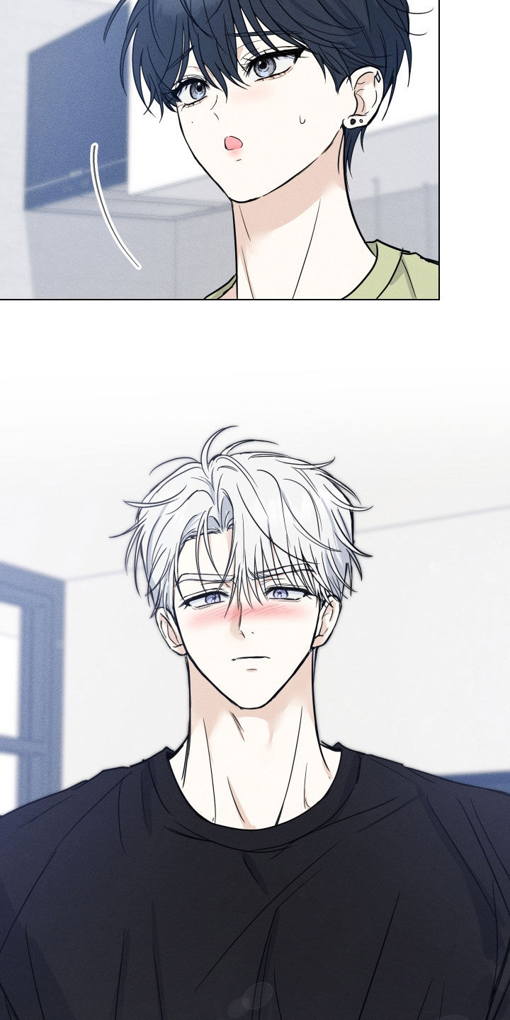 逆光而来的你漫画,第48章：【番外】错误的开始5图