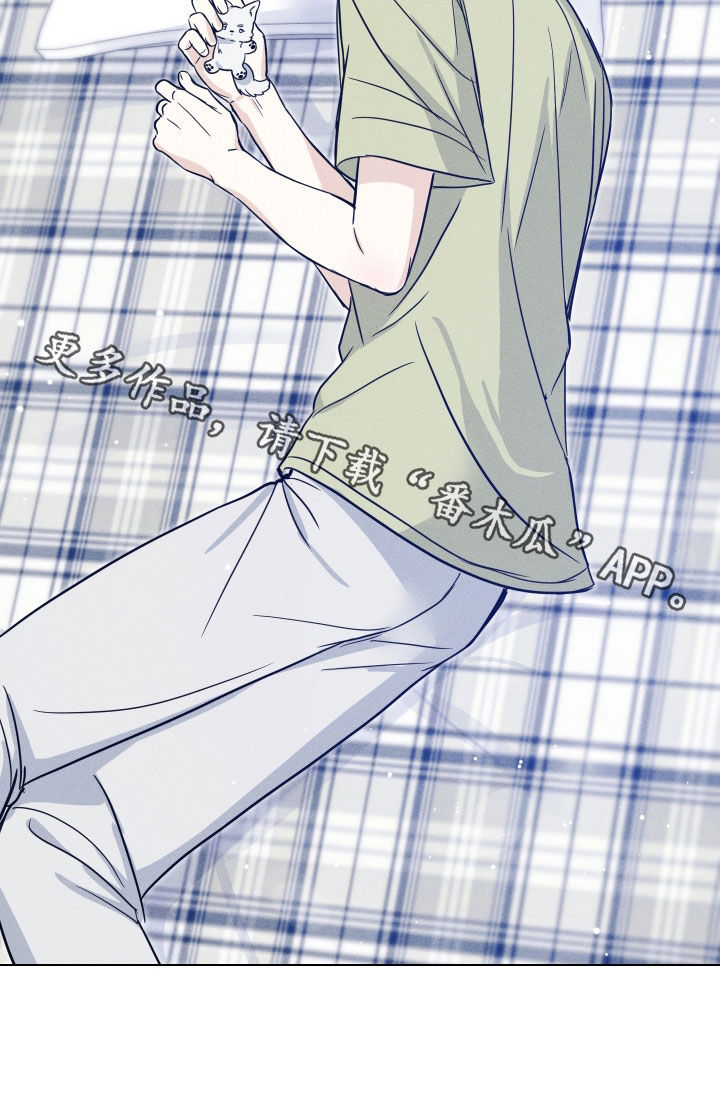 逆光而来的你漫画,第49章：【番外】一样讨厌4图