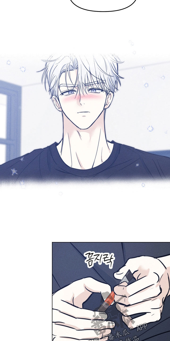 逆光而来的你漫画,第49章：【番外】一样讨厌3图