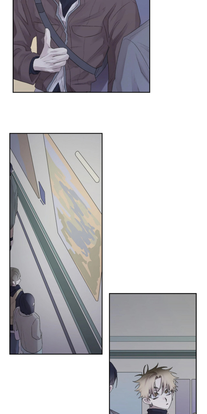 邻夏物语漫画,第51章：【番外】怎么给他3图