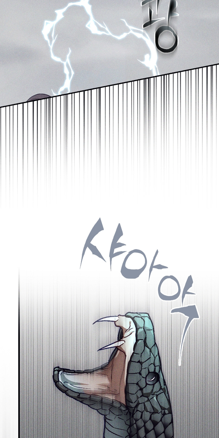 总裁的深渊契约漫画,第78章：【第二季】赶紧躲藏2图