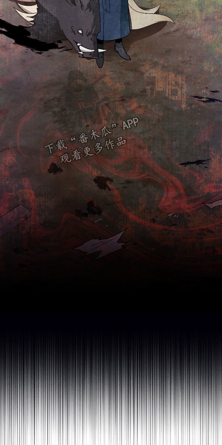 总裁的深渊契约漫画,第75章：【第二季】那就问问2图