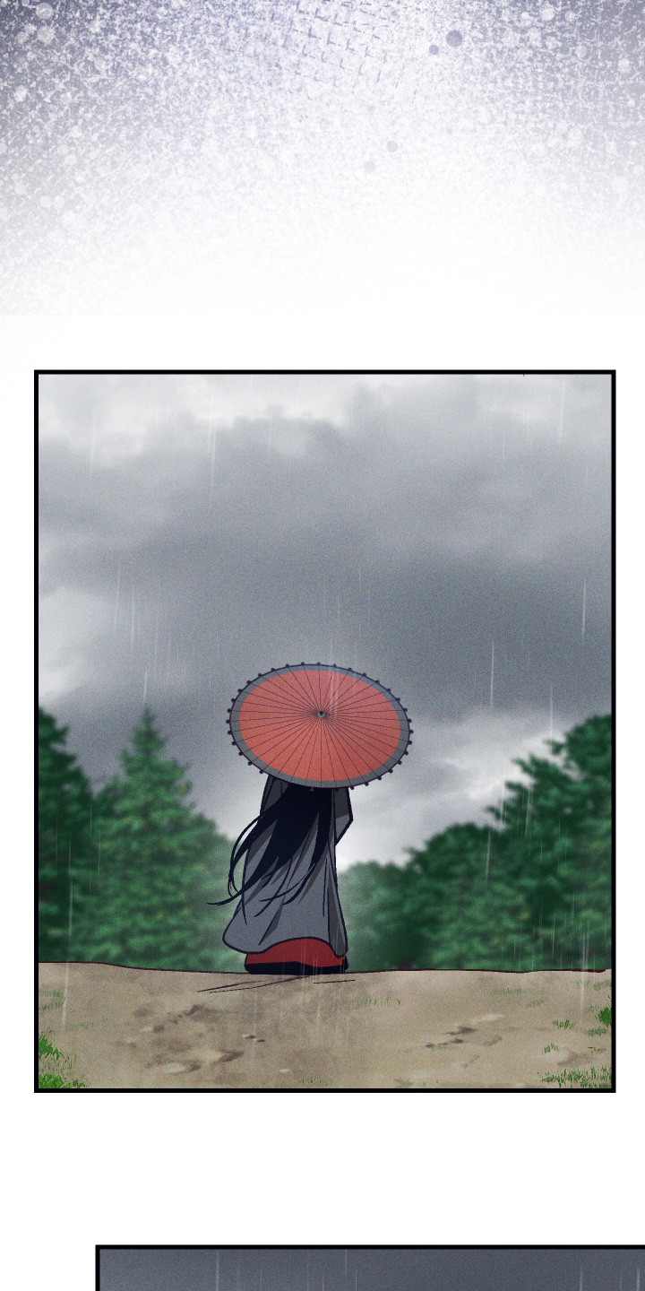 总裁的深渊契约漫画,第76章：【第二季】我害怕4图