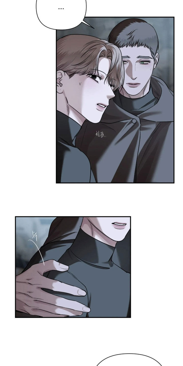 终愿囚徒小说漫画,第69章：【第二季】荒唐至极3图