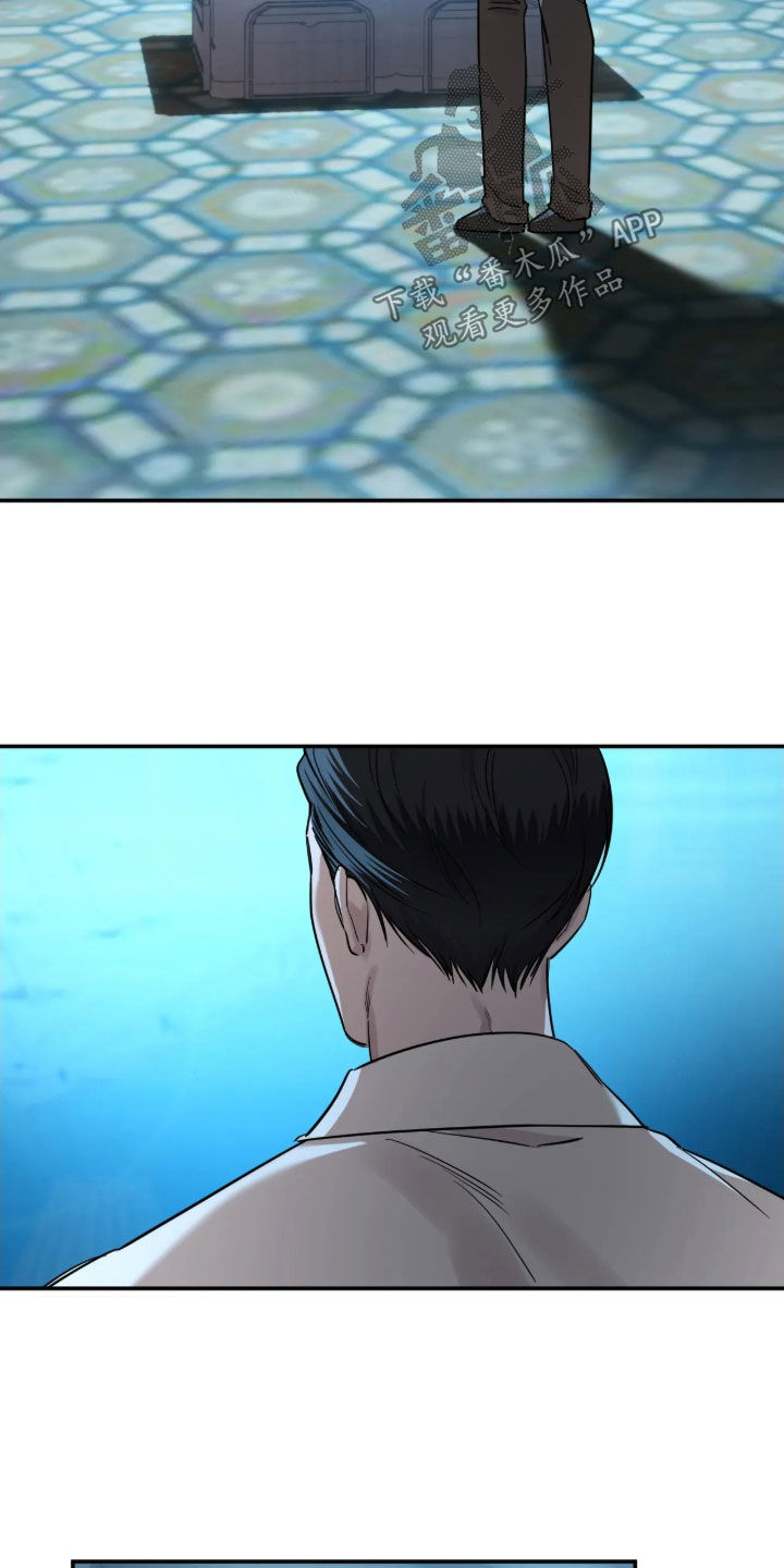 终愿囚徒小说漫画,第68章：【第二季】反叛势力1图