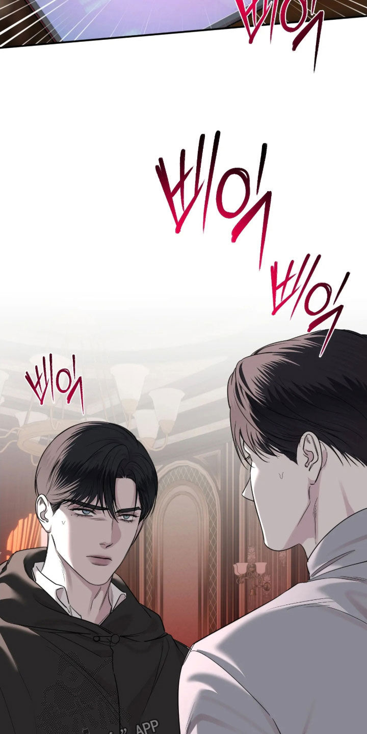 终于见到瘦的贾玲了漫画,第66章：【第二季】一个人进死地1图