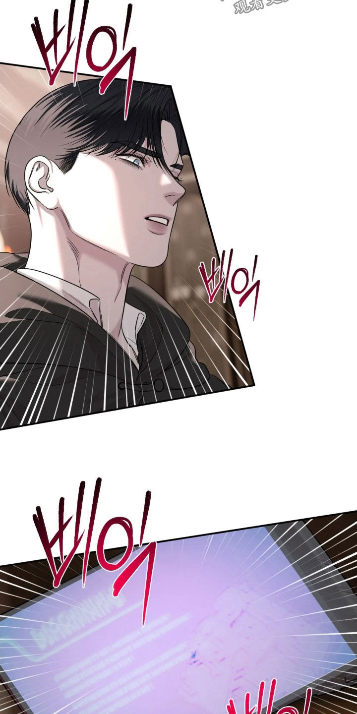 终于见到瘦的贾玲了漫画,第66章：【第二季】一个人进死地5图