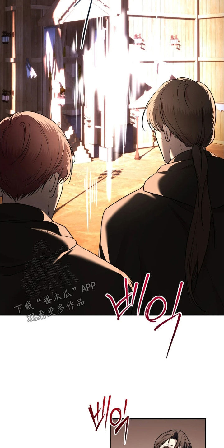 终愿囚徒小说漫画,第68章：【第二季】反叛势力4图