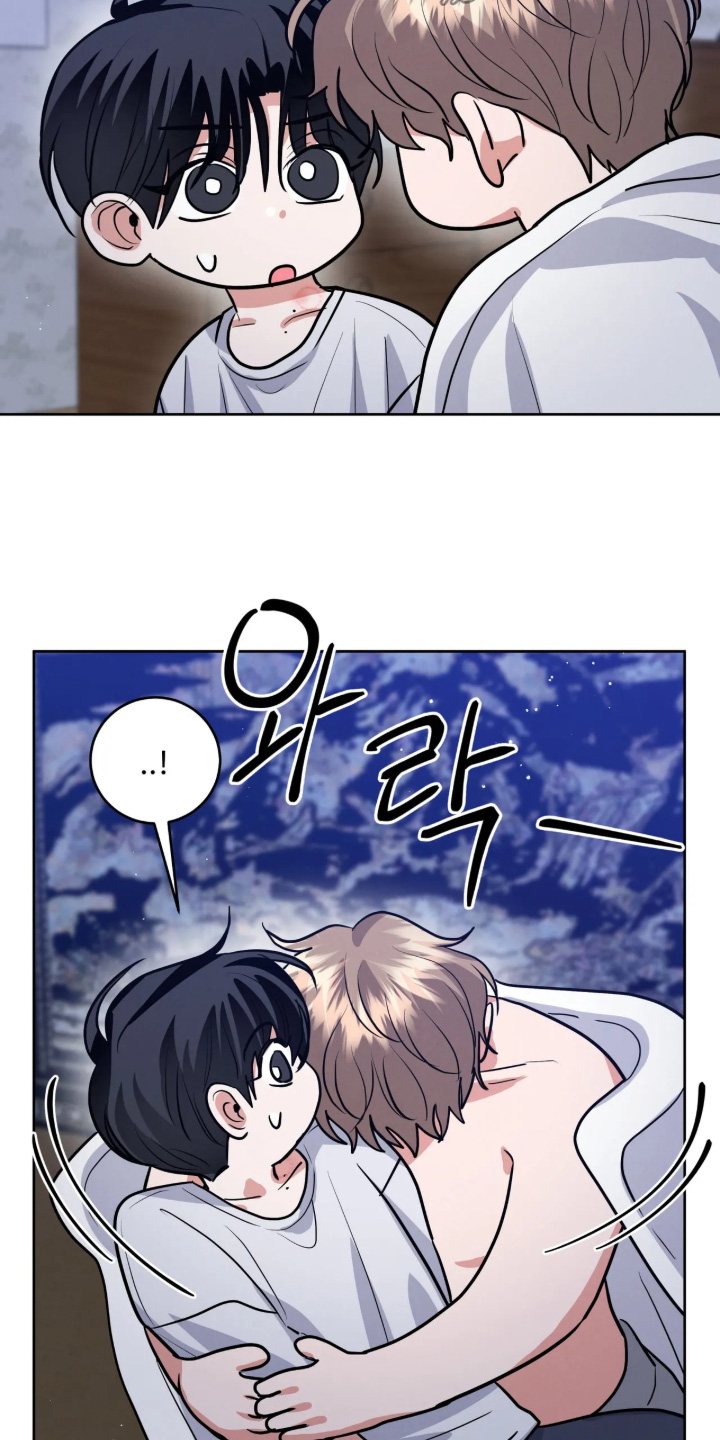 杀青心跳漫画,第96章：【第二季】我会为你加油4图