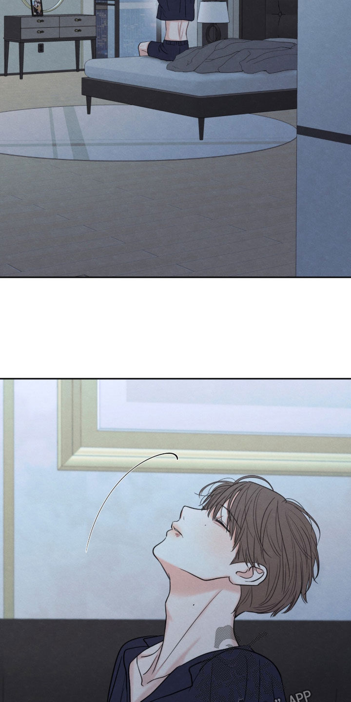 模糊的边缘在哪看漫画,第203章：【第二季】努力喜欢上我5图