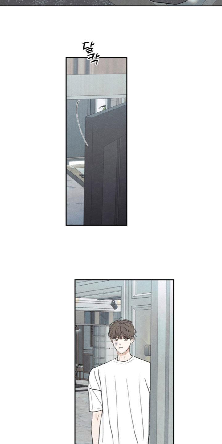 模糊的边缘在哪看漫画,第204章：【第二季】度日如年1图