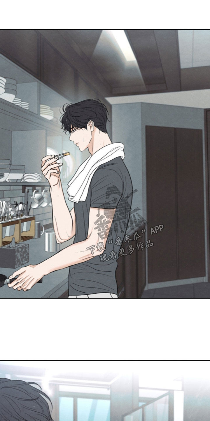模糊的边缘在哪看漫画,第204章：【第二季】度日如年3图