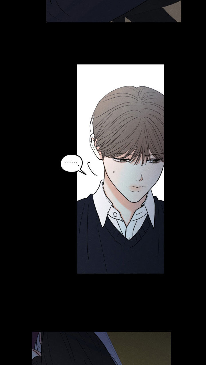 模糊的边缘漫画免费观看漫画,第202章：【第二季】不幸的命运5图