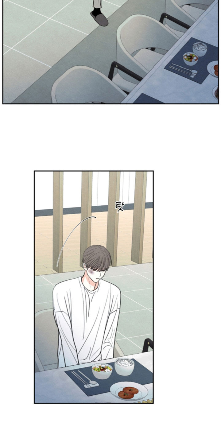 模糊的边缘漫画,第200章：【第二季】我太紧张了4图