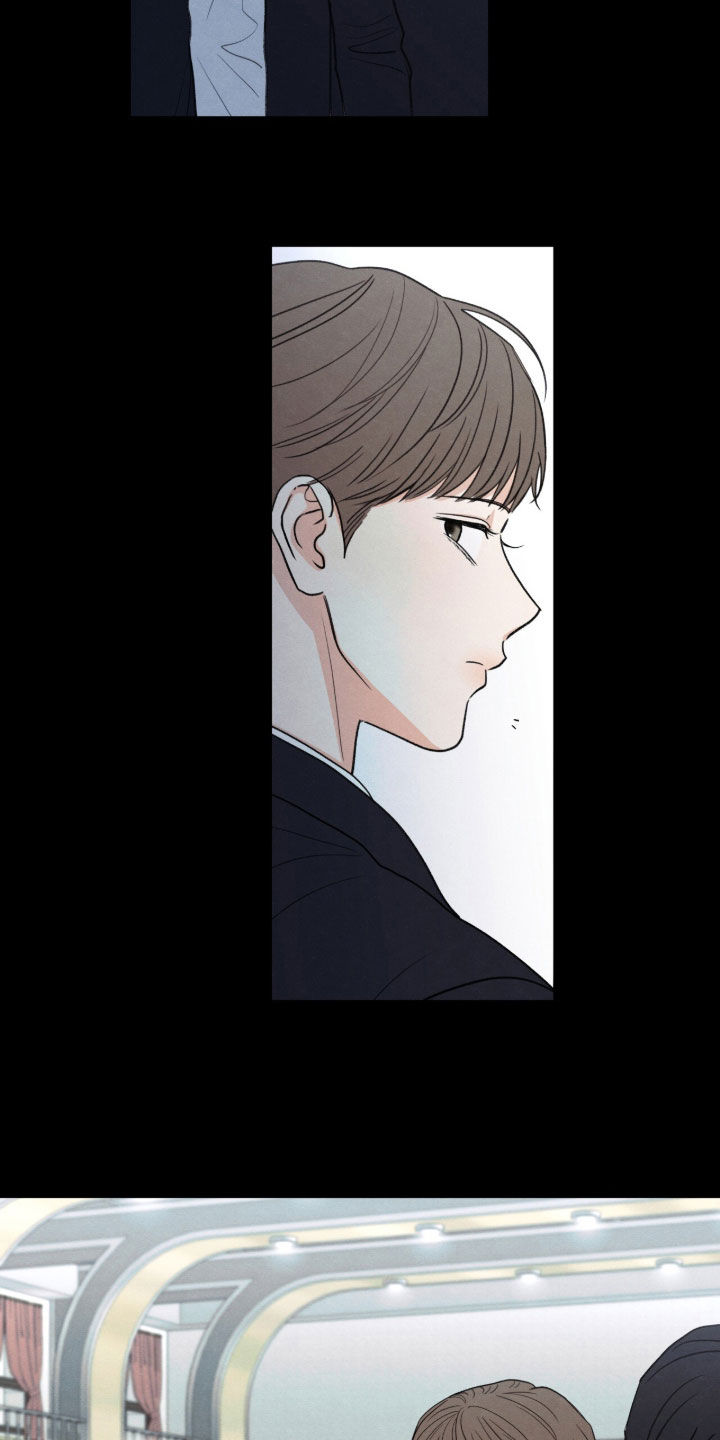模糊的边缘在哪看漫画,第203章：【第二季】努力喜欢上我1图