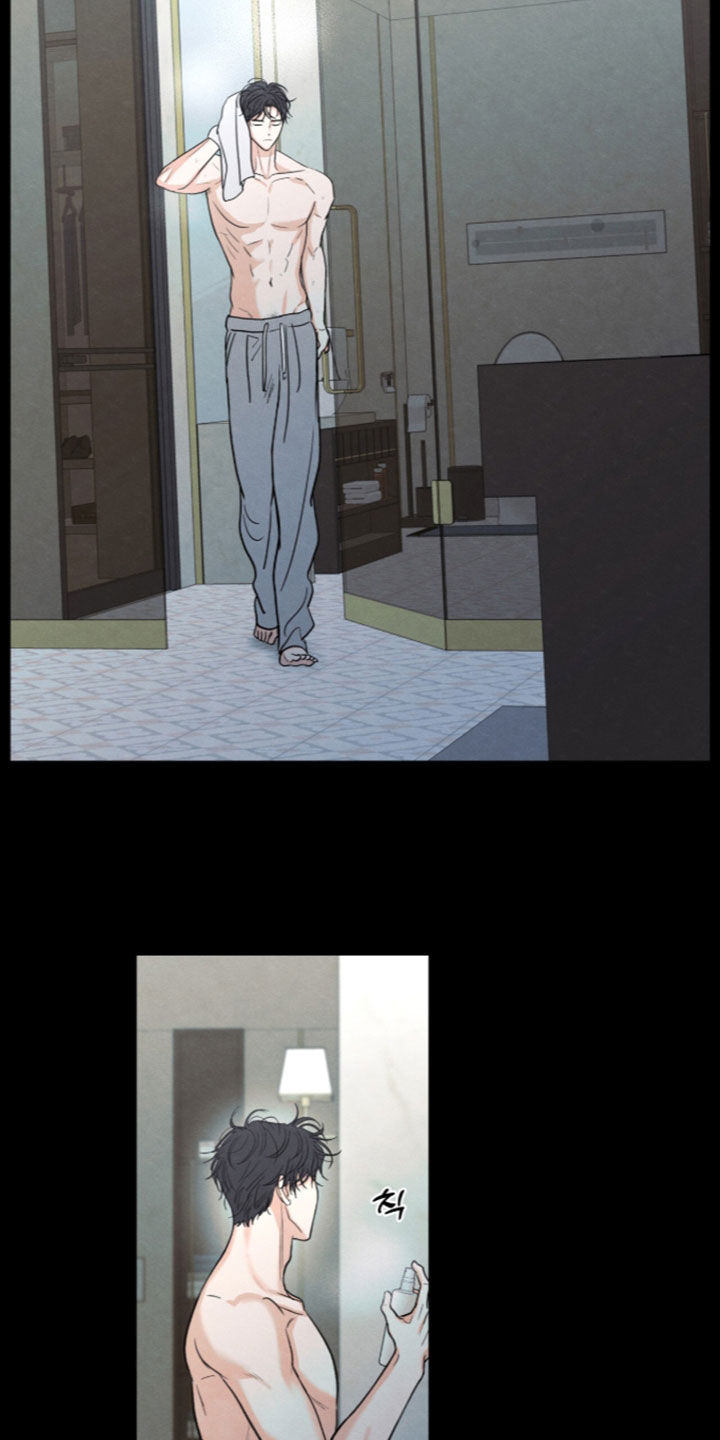 模糊的边缘漫画,第198章：【第二季】终于明白了2图