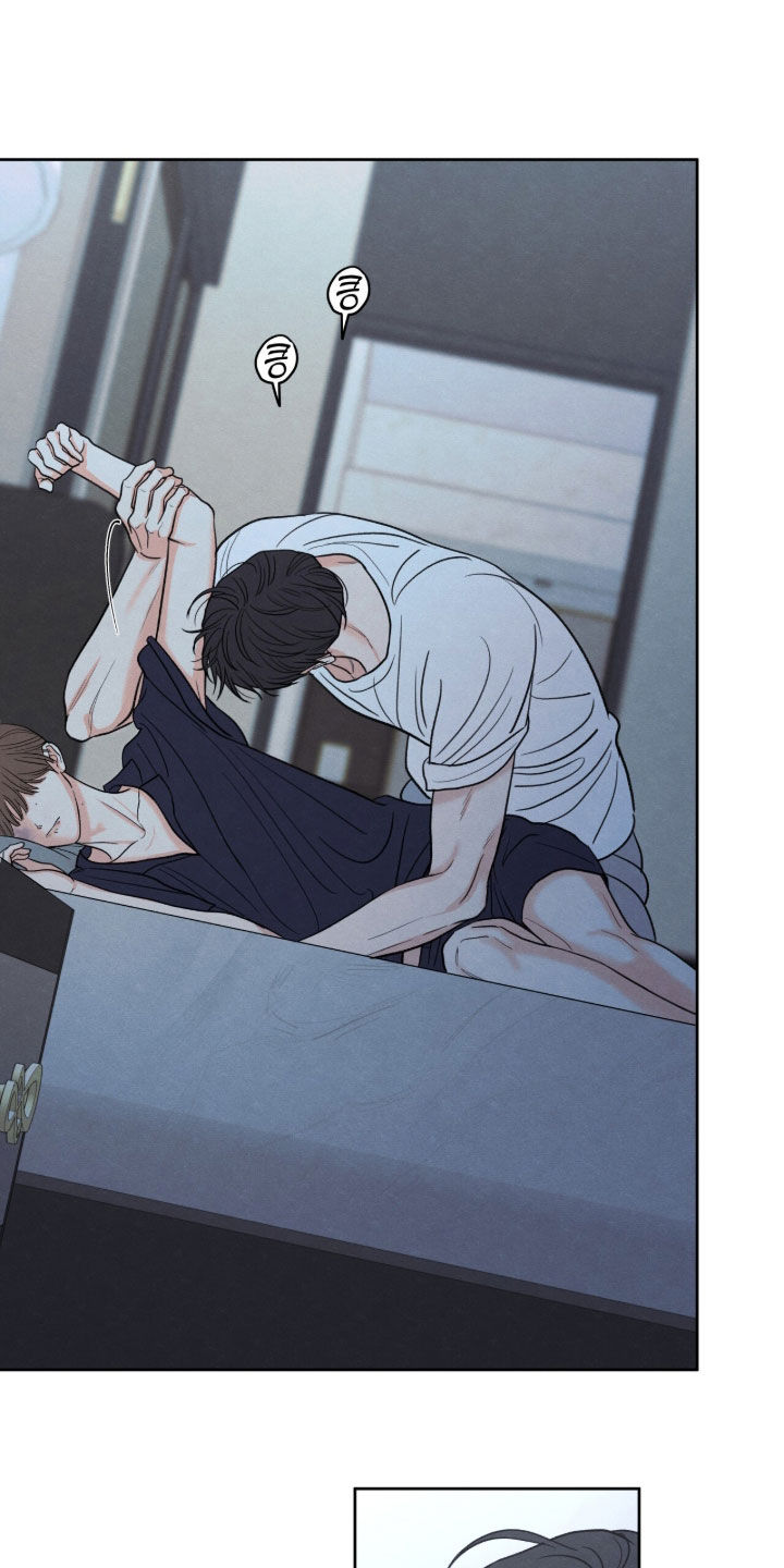 模糊的动物漫画,第203章：【第二季】努力喜欢上我3图