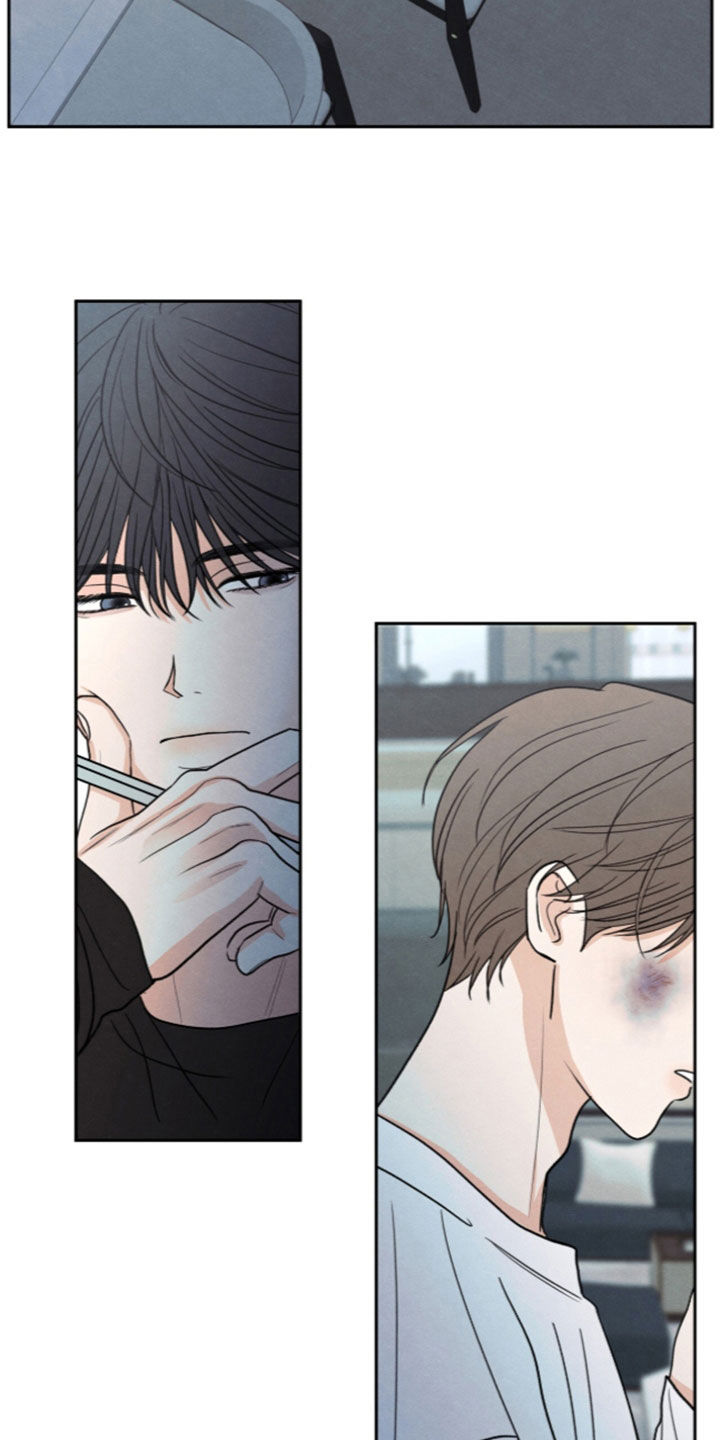 模糊的边缘漫画,第200章：【第二季】我太紧张了3图