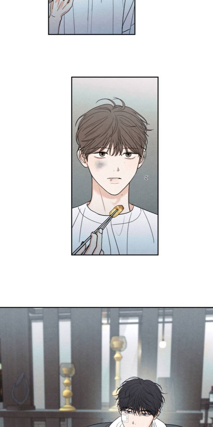 模糊边界定义漫画,第205章：【第二季】随心所欲2图