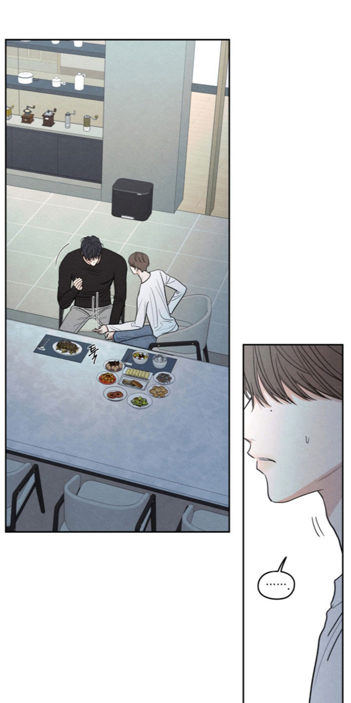 模糊的边缘漫画,第201章：【第二季】希望你不要哭3图