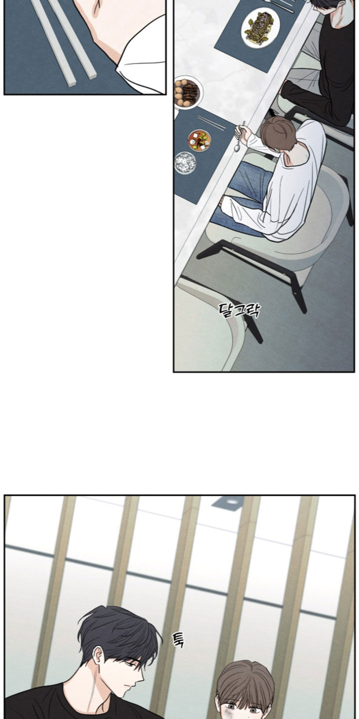 模糊的边缘漫画,第200章：【第二季】我太紧张了2图