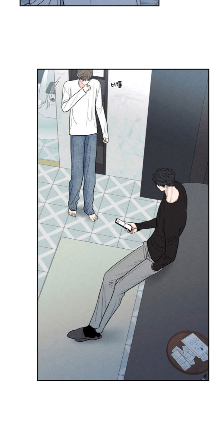 模糊的边缘最新漫画,第198章：【第二季】终于明白了4图