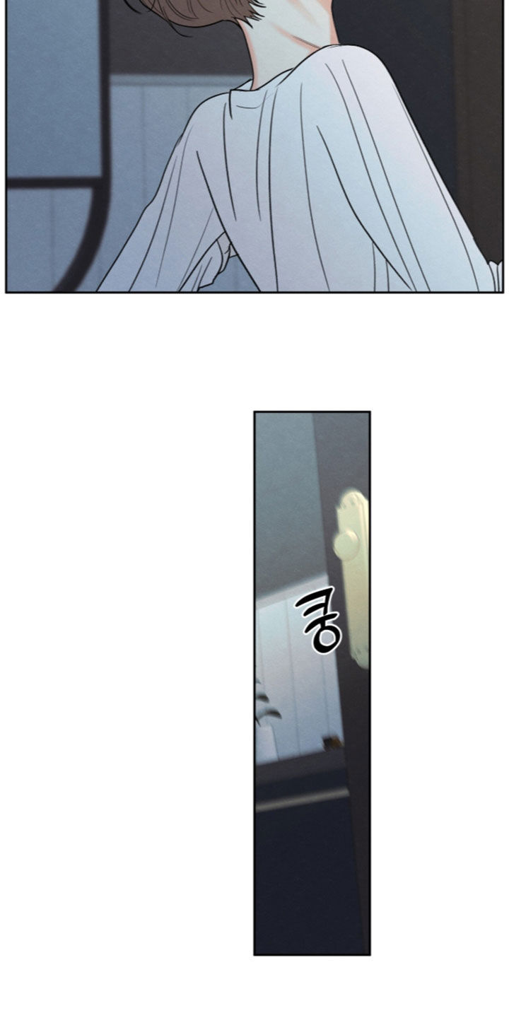 模糊的边缘漫画,第201章：【第二季】希望你不要哭2图
