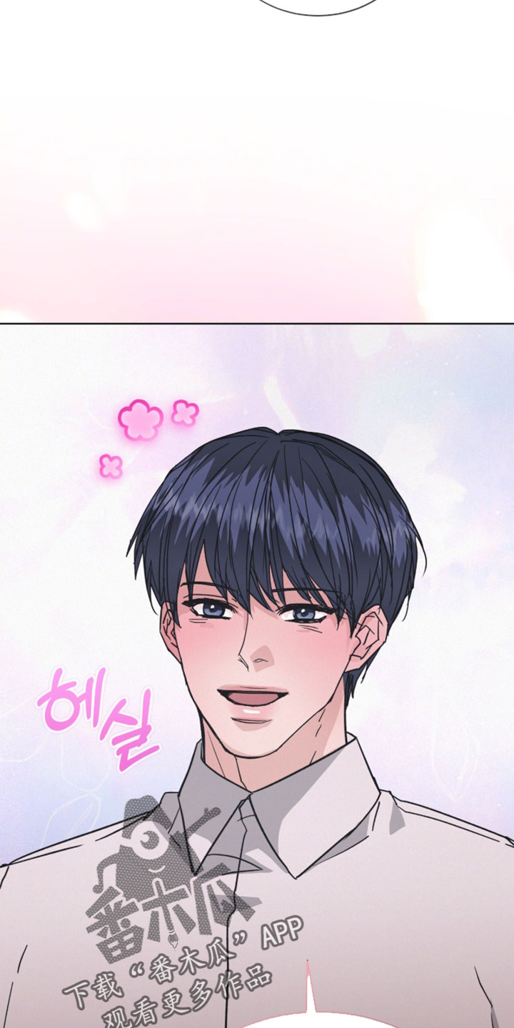罪影同谋漫画,第89章：【第二季】失去了公信力3图
