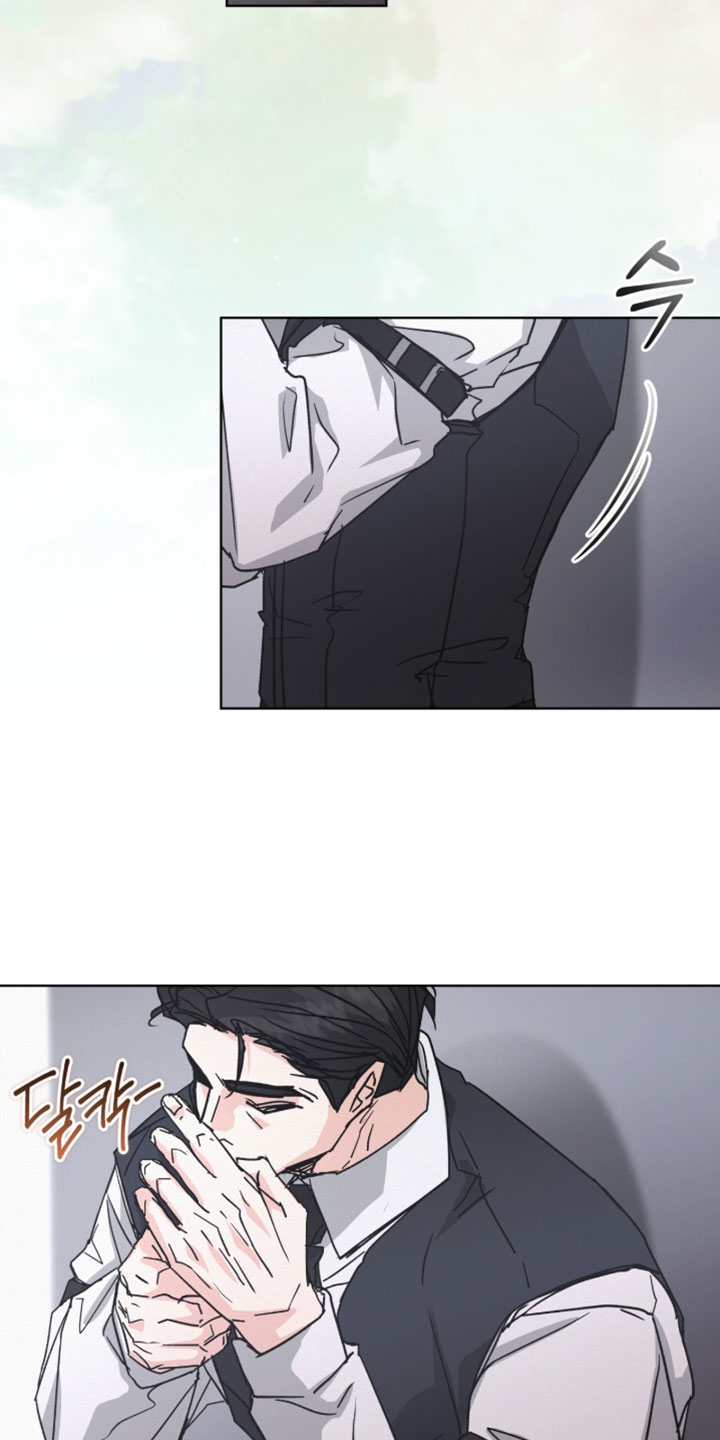 罪影同谋漫画,第90章：【第二季】真是吓人1图