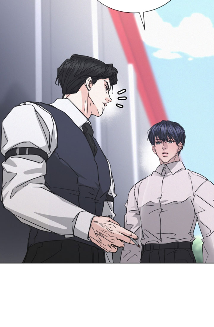 罪影同谋漫画,第90章：【第二季】真是吓人5图