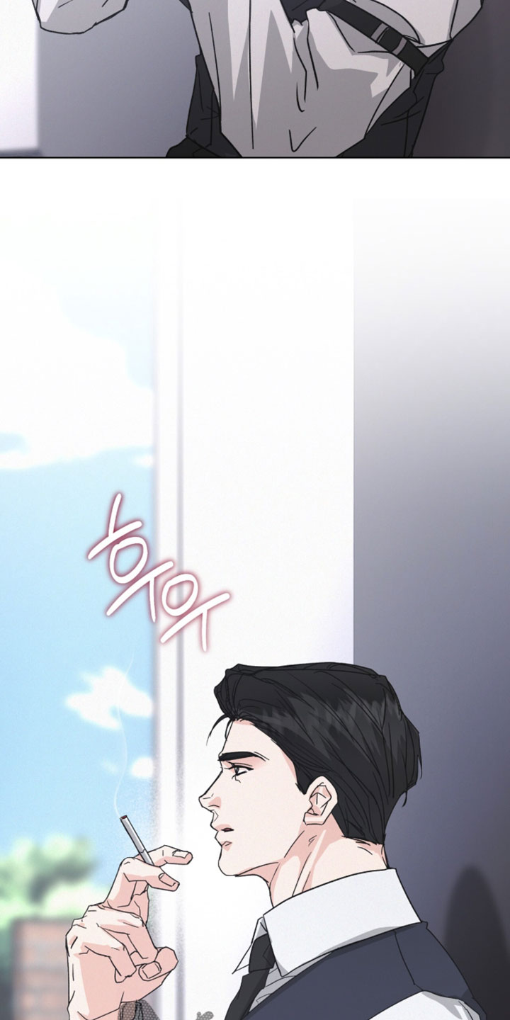 罪影同谋漫画,第90章：【第二季】真是吓人2图