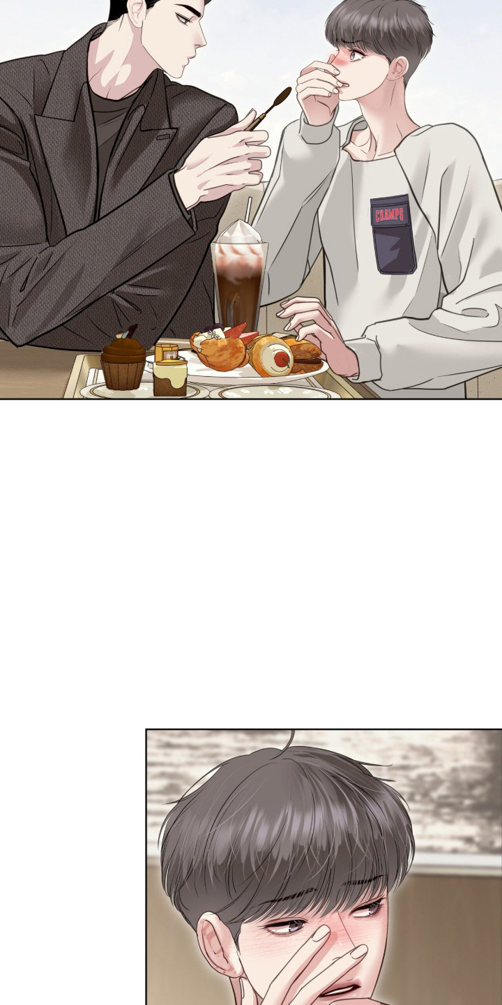白夜赎罪漫画,第117章：提出要求5图