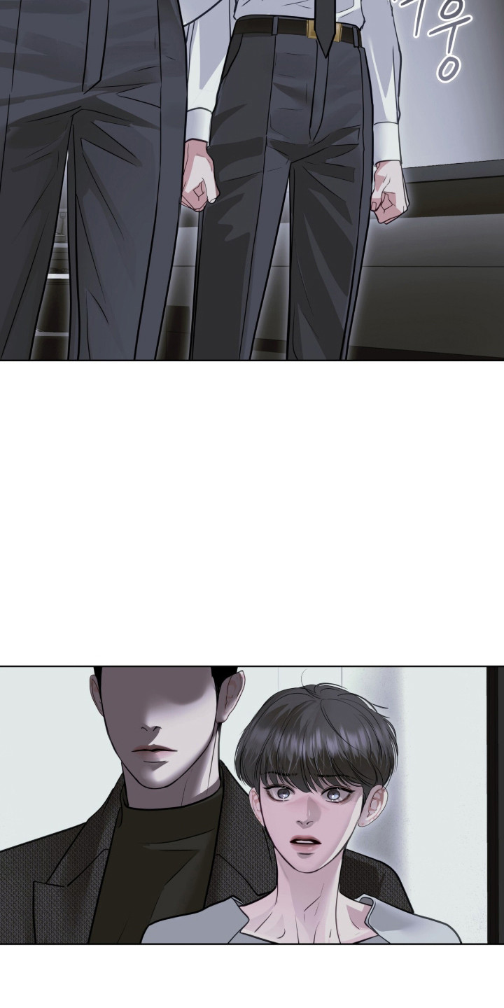 白夜赎罪漫画,第118章：精神胜利4图