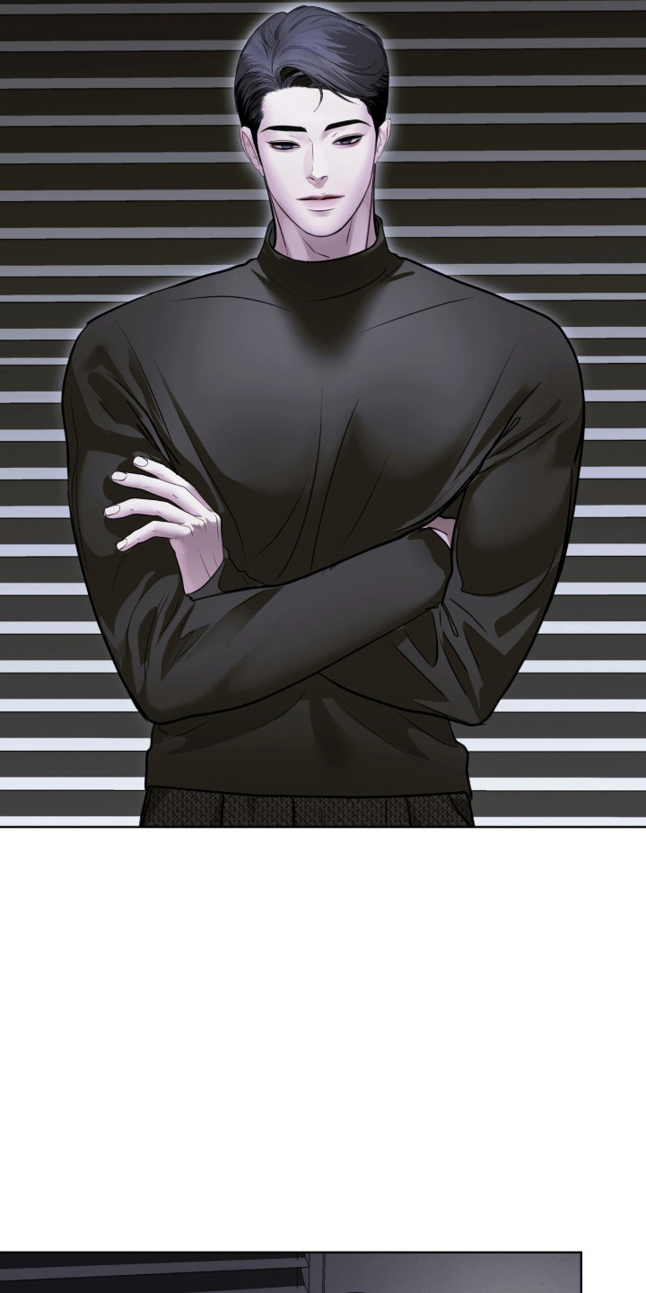白夜赎罪漫画,第119章：重见旧人1图