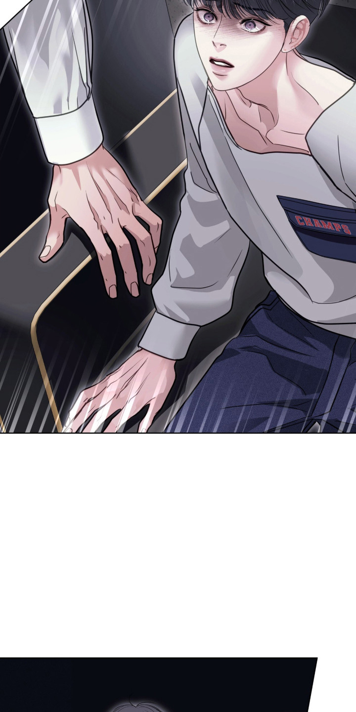白夜赎罪漫画,第119章：重见旧人1图