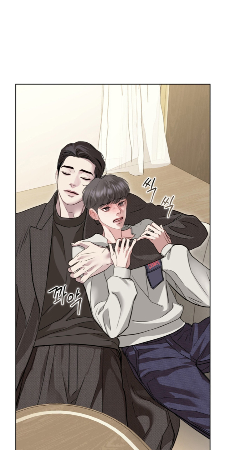 白夜赎罪漫画,第116章：爆发愤怒4图