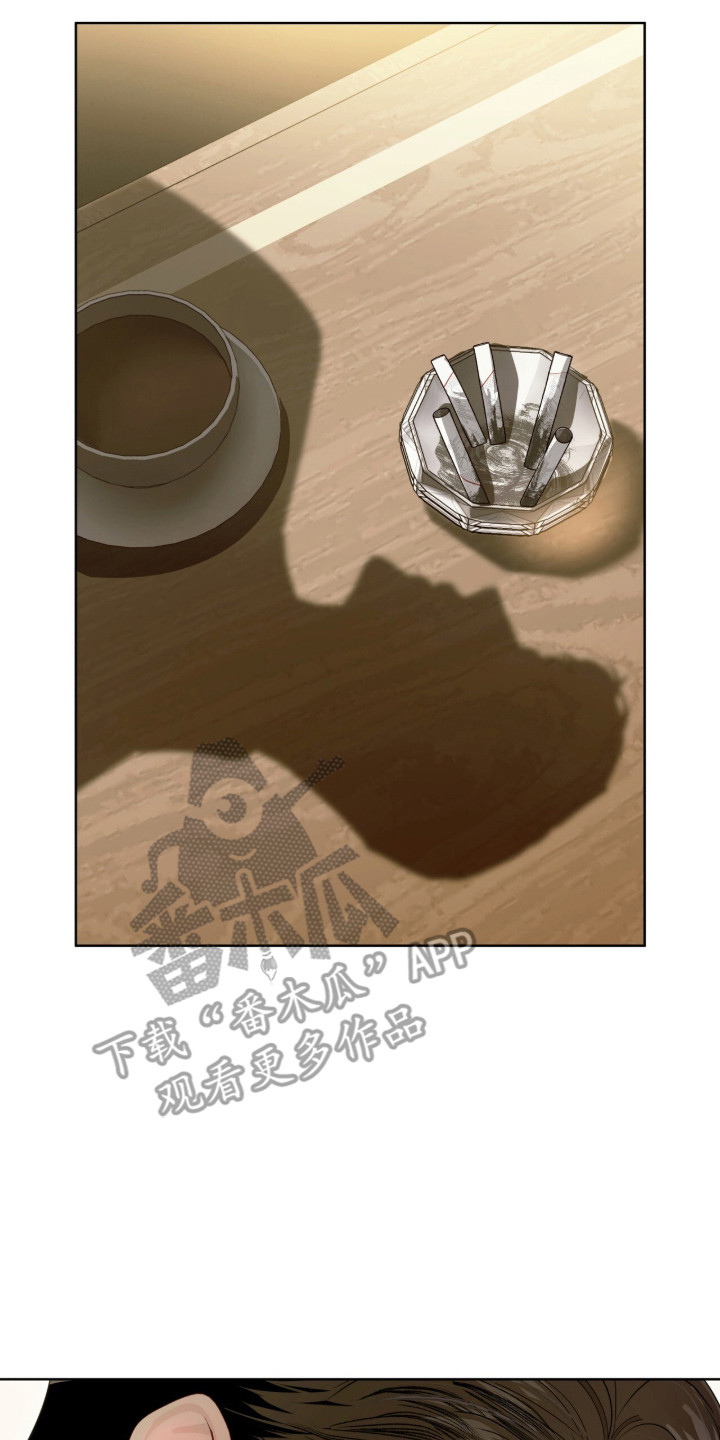 白夜赎罪漫画,第117章：提出要求4图