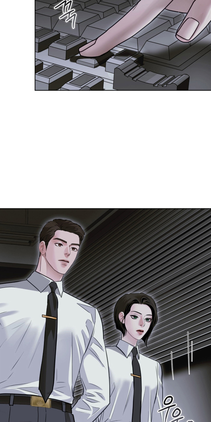白夜赎罪漫画,第118章：精神胜利3图