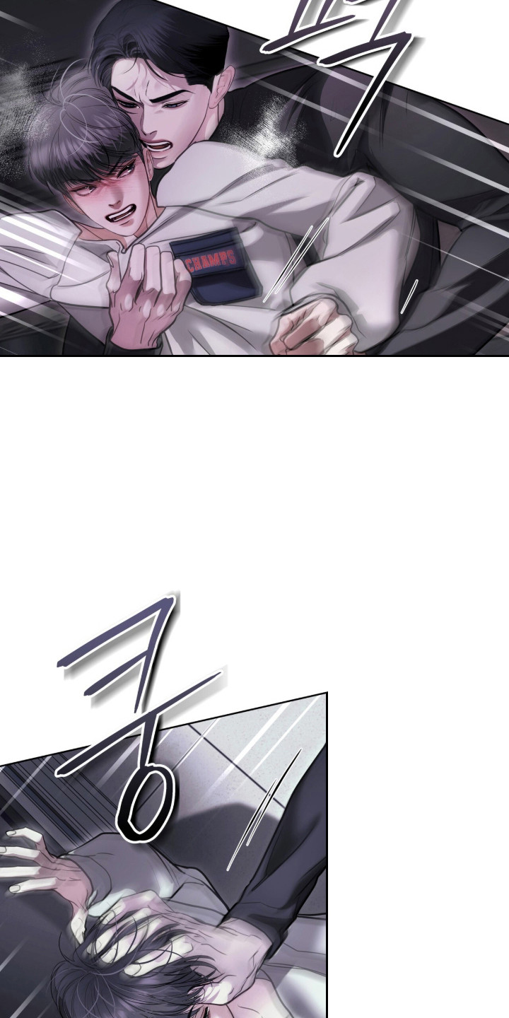 白夜赎罪漫画,第120章：我创造了你4图