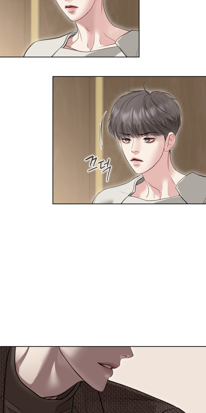 白夜赎罪漫画,第117章：提出要求5图