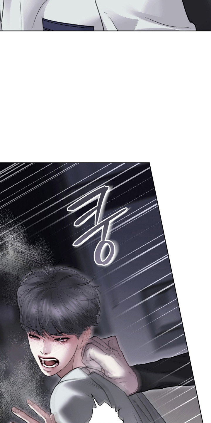 白夜赎罪漫画,第120章：我创造了你4图