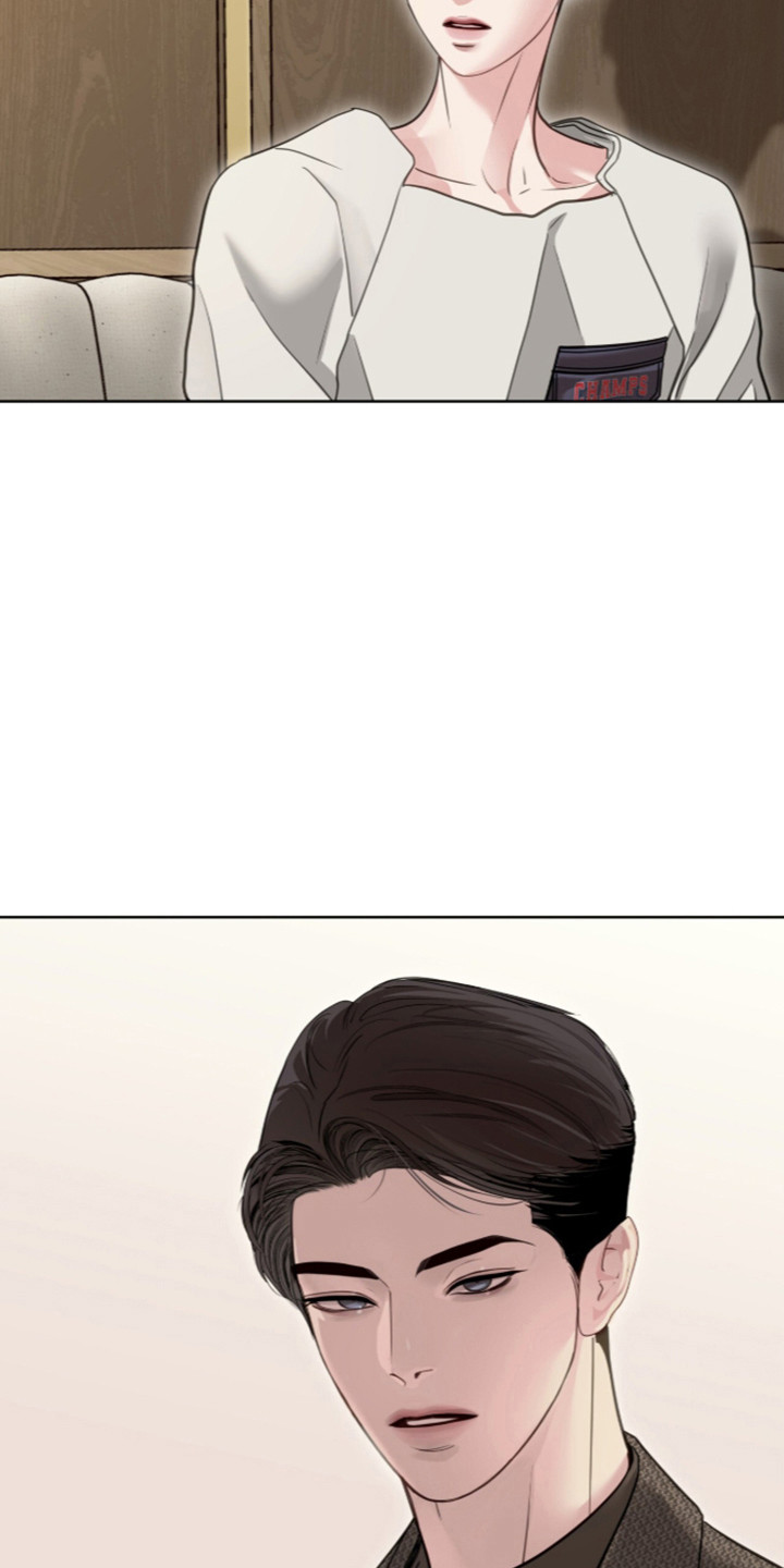 白夜赎罪漫画,第116章：爆发愤怒4图