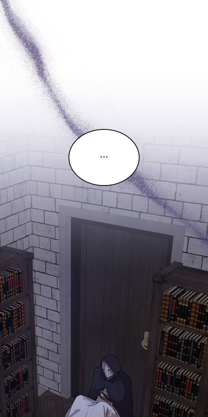 余火摇篮漫画,第82章：无处藏身1图