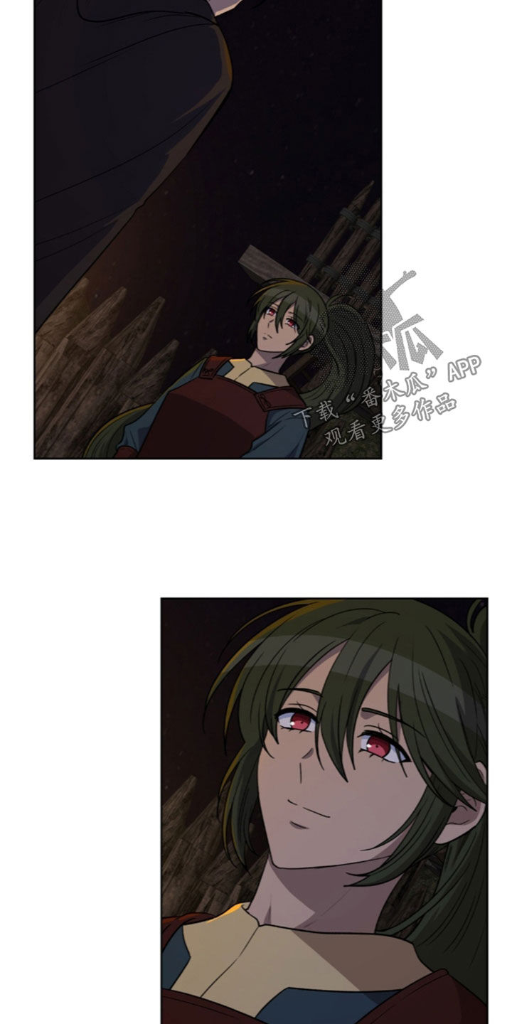 余火摇篮漫画,第81章：准备完毕1图