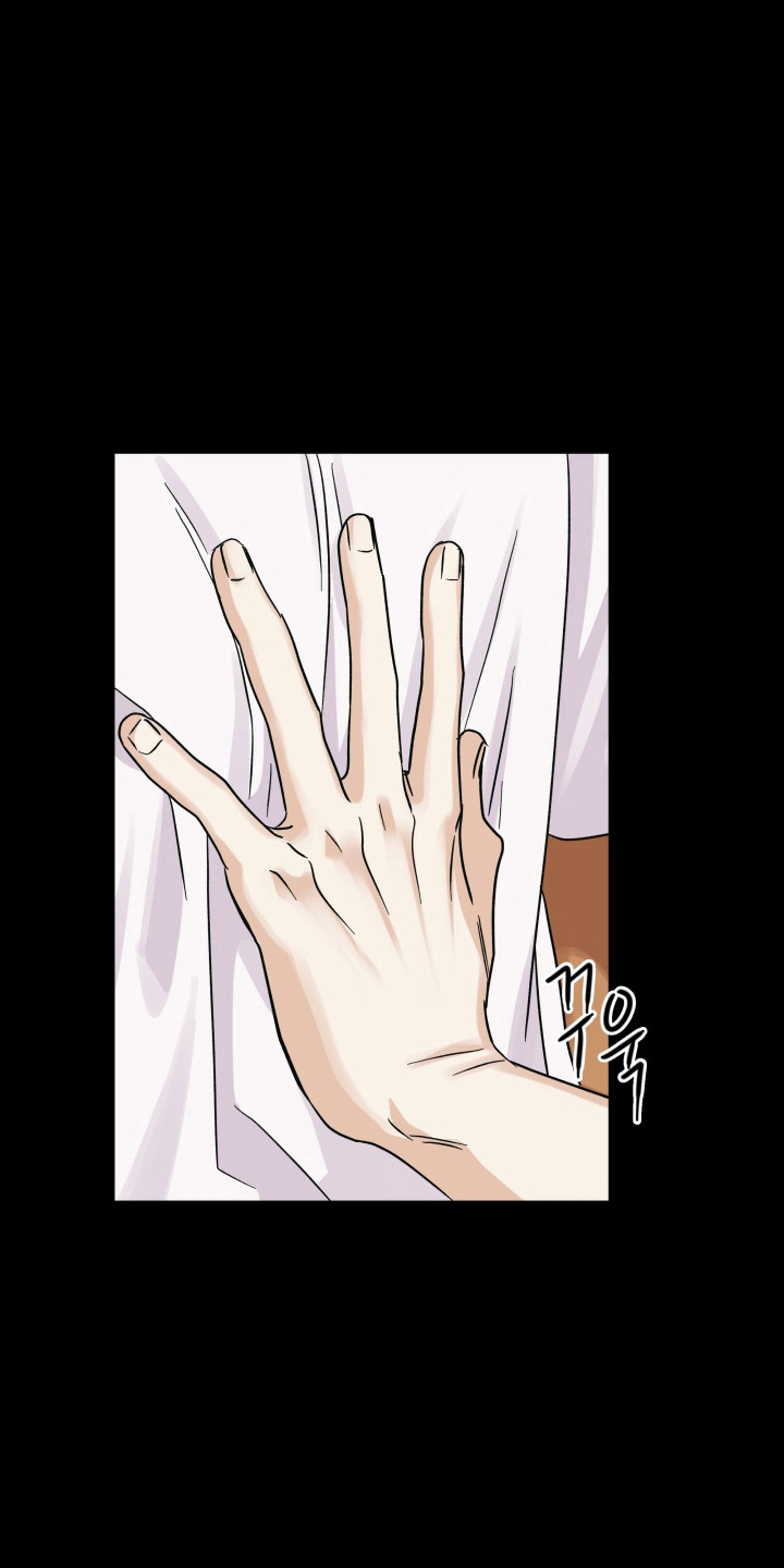 枪膛余温漫画,第65章：【第二季】夏天到了2图