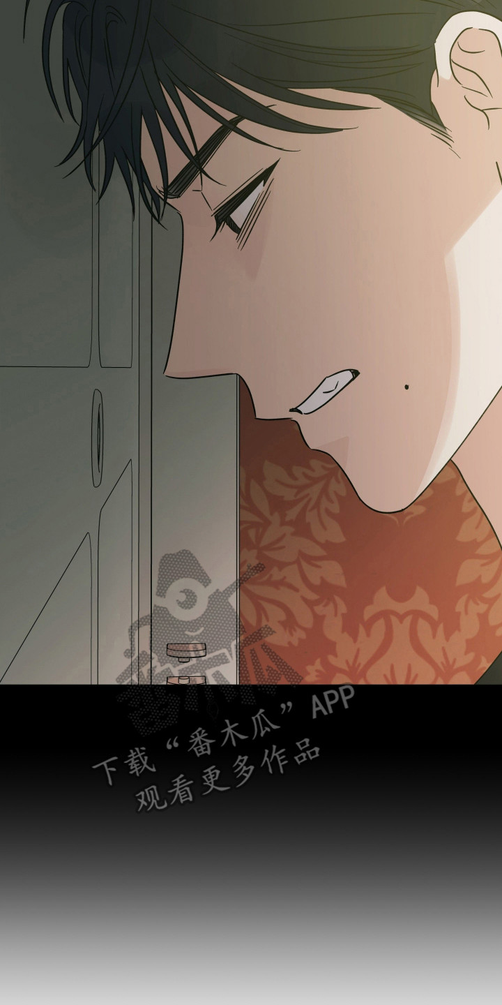 枪膛余温漫画,第66章：【第二季】亲自调查5图
