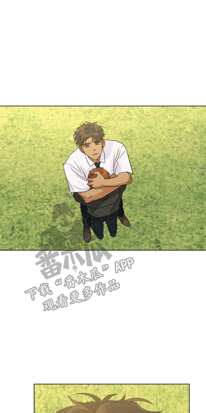 枪膛余温漫画,第65章：【第二季】夏天到了3图