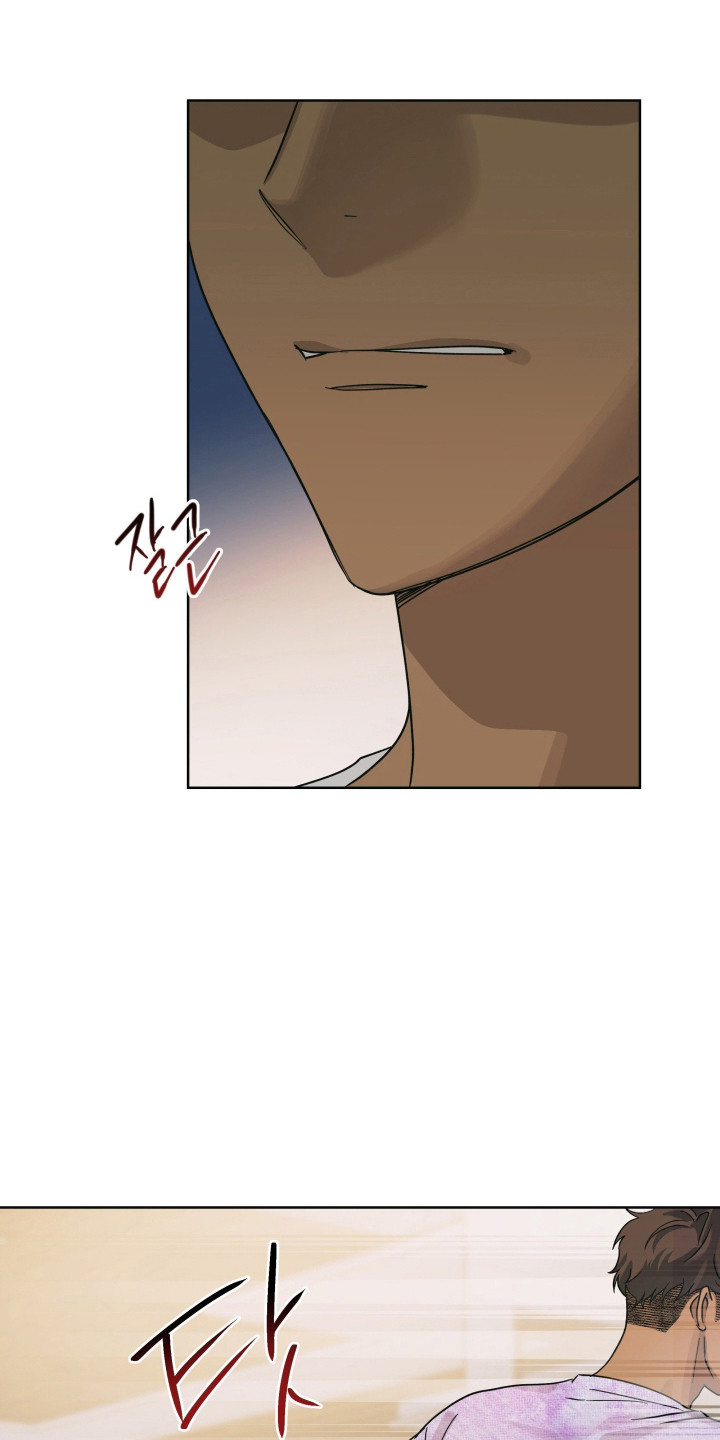 枪膛余温漫画,第70章：【第二季】派人寻仇1图